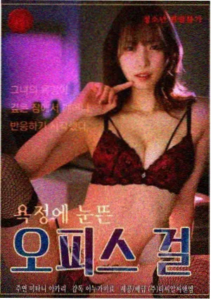 契约恋爱高甜线同题材剧集推荐封面